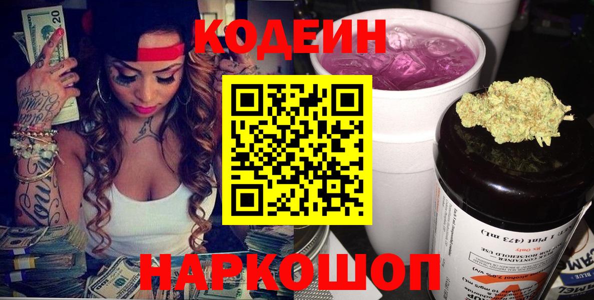 МДМА Урус-Мартан