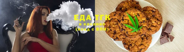 mix Ладушкин