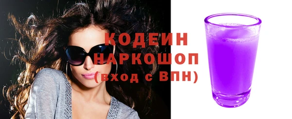 mix Ладушкин