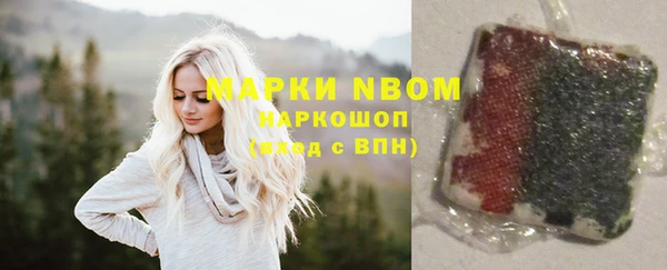 СК Лагань