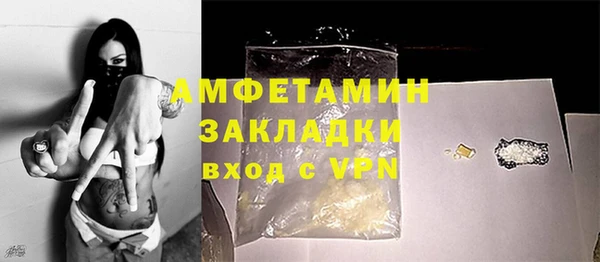 СК Лагань