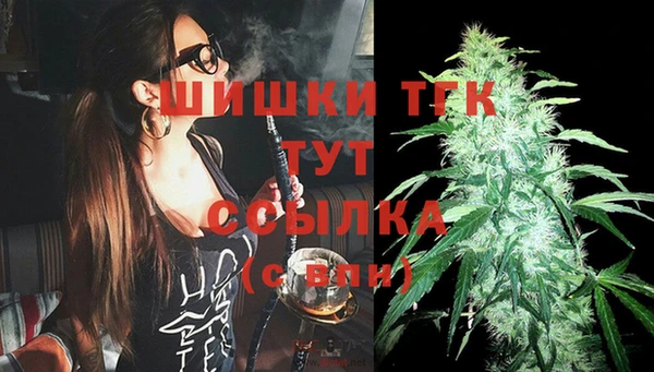 mix Ладушкин