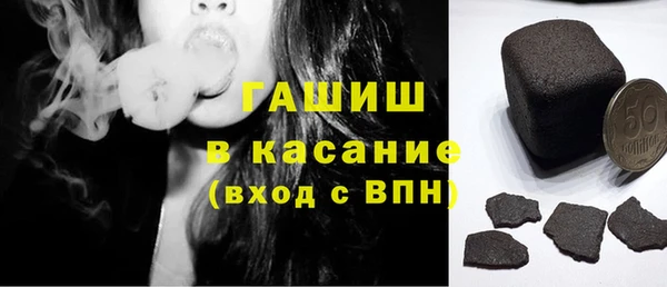 прущая мука Кукмор