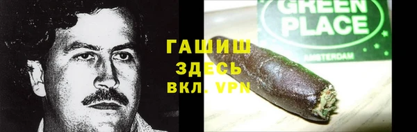 mix Ладушкин