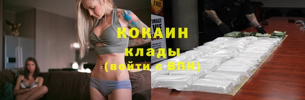 mix Ладушкин