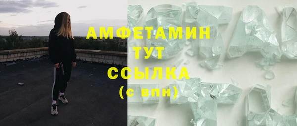 mix Ладушкин