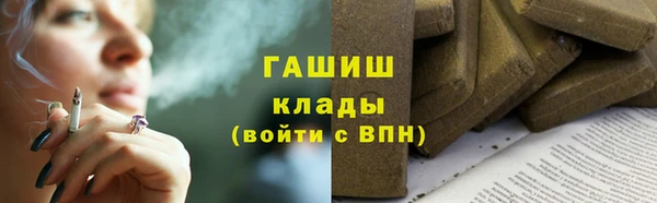 СК Лагань