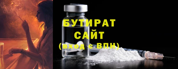 СК Лагань
