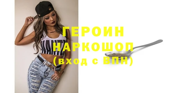 СК Лагань