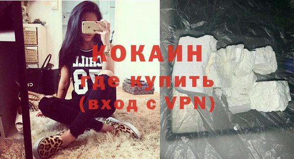mix Ладушкин