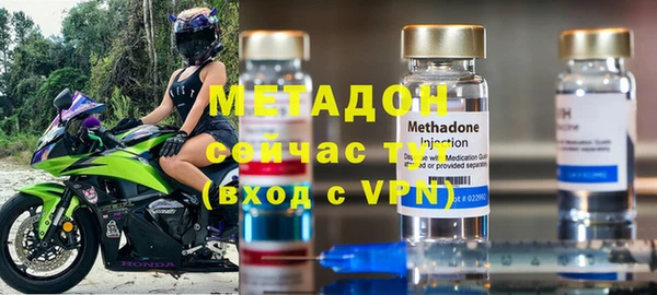 mix Ладушкин