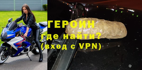 mix Ладушкин