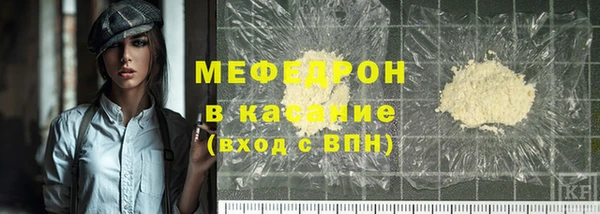 mix Ладушкин