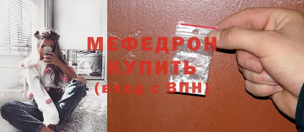 mix Ладушкин