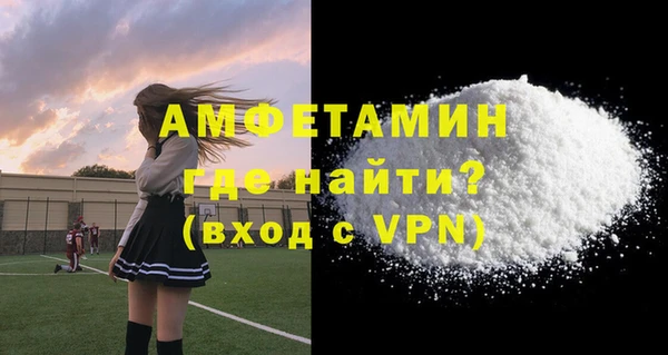 mix Ладушкин