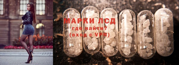 mix Ладушкин