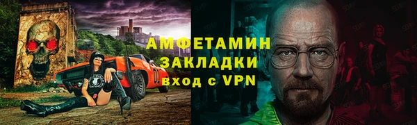 СК Лагань