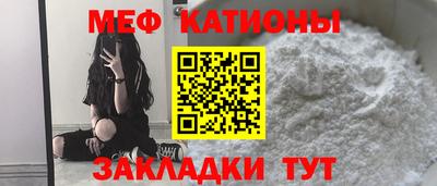 ALPHA PVP Кумертау