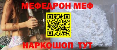 ALPHA PVP Кумертау