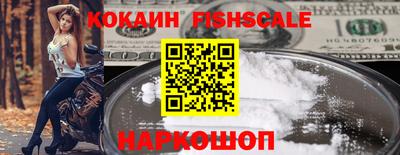 кристаллы Кулебаки