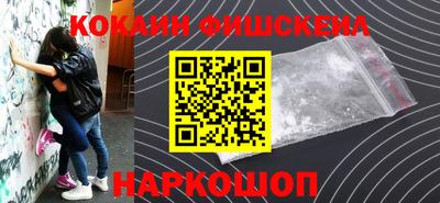 ALPHA PVP Кумертау