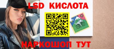 кристаллы Кулебаки