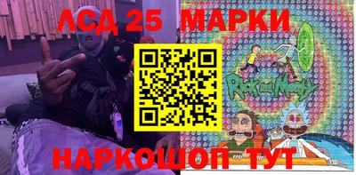 ALPHA PVP Кумертау