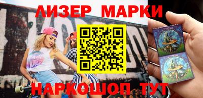 винт Кунгур