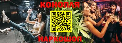 кристаллы Кулебаки