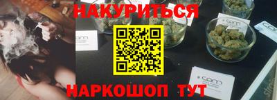 кристаллы Кулебаки