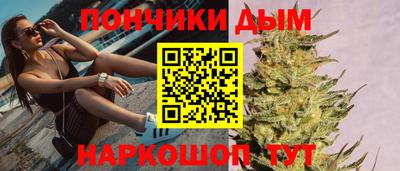 винт Кунгур