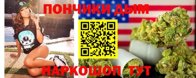 винт Кунгур