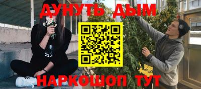 ALPHA PVP Кумертау
