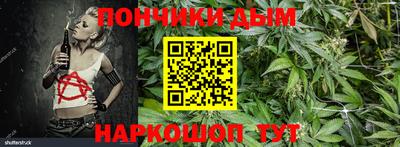 ALPHA PVP Кумертау