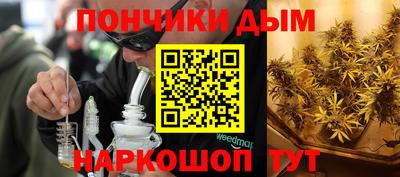кристаллы Кулебаки