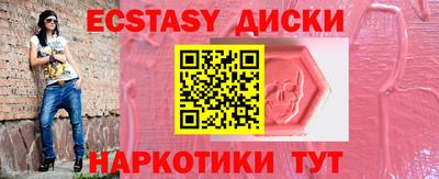 ALPHA PVP Кумертау
