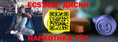 ALPHA PVP Кумертау