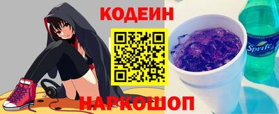 ALPHA PVP Кумертау