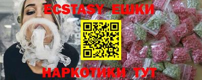 кристаллы Кулебаки