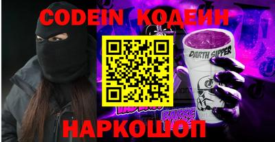 ALPHA PVP Кумертау