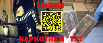 кристаллы Кулебаки