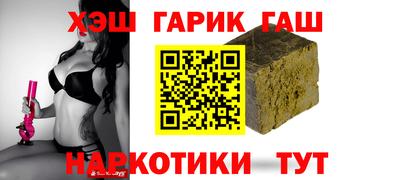 спайс Апрелевка