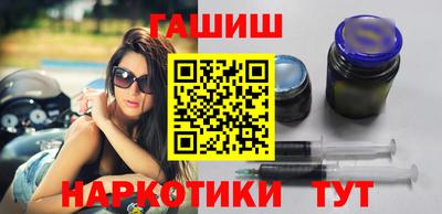 винт Кунгур