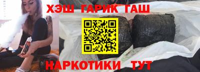 кристаллы Кулебаки