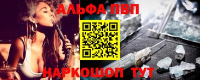 кристаллы Кулебаки