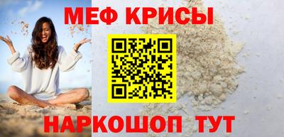 ALPHA PVP Кумертау