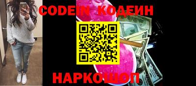 первитин Ливны