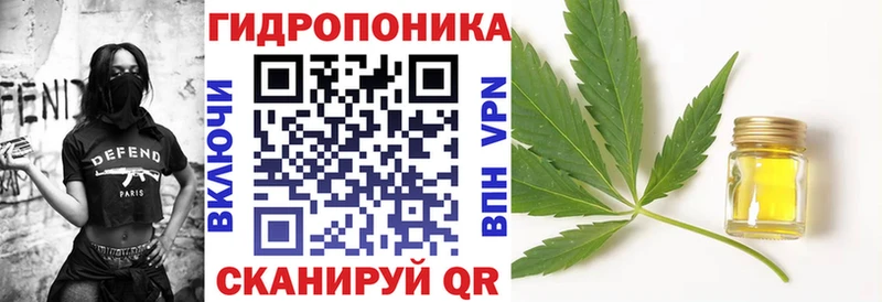 Бошки марихуана AK-47  Урус-Мартан 